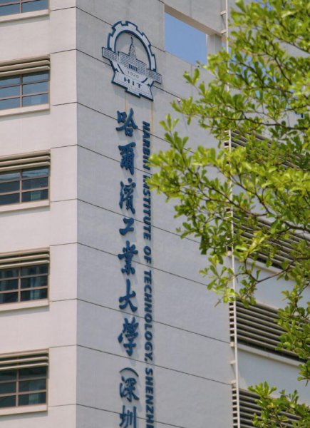 强基计划适合什么样的学生