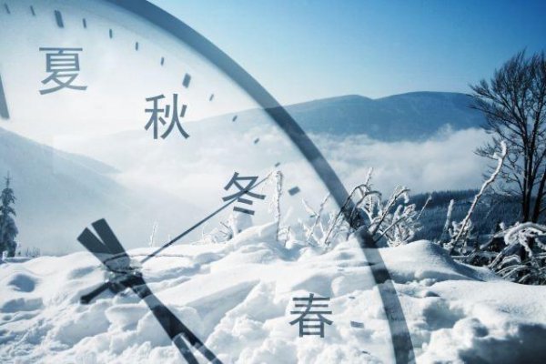 一日不见如隔三秋什么意思