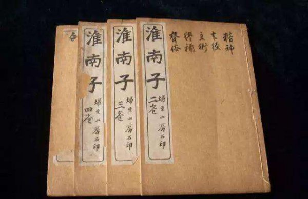 我国九州是什么意思