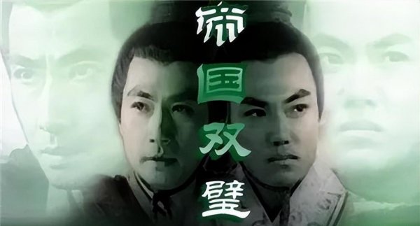 匈奴是现在的哪里人