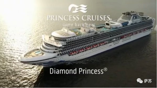 钻石公主号邮轮是哪个国家的