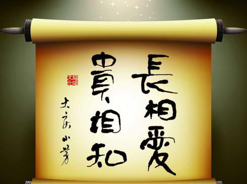 对牛弹琴的主人公是谁