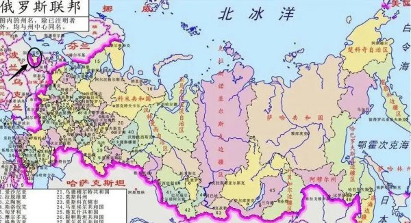 基辅罗斯和莫斯科公国的关系