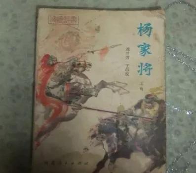 萧太后历史简介