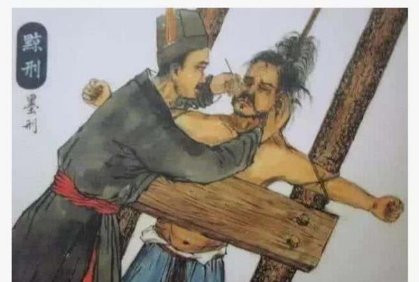 十恶不赦是哪十恶