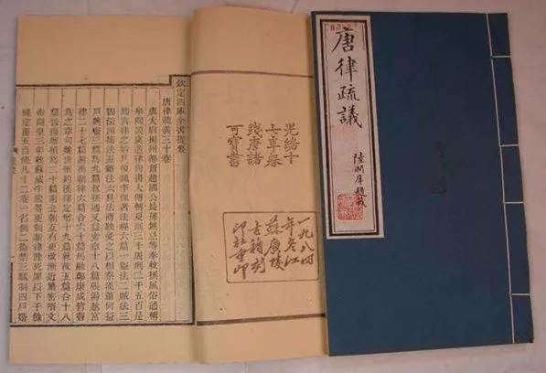 十恶不赦是哪十恶