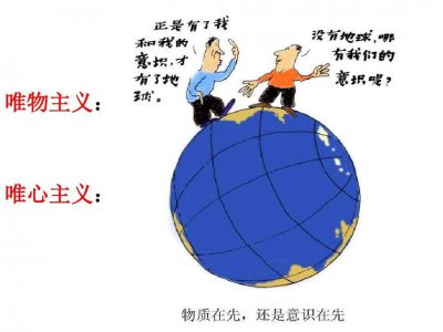 薛定谔的猫为什么恐怖 关于薛定谔的猫细思极恐的真相