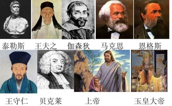 薛定谔的猫为什么恐怖