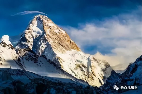 世界上最大的山脉在哪里