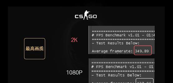 外星人笔记本电脑咋样
