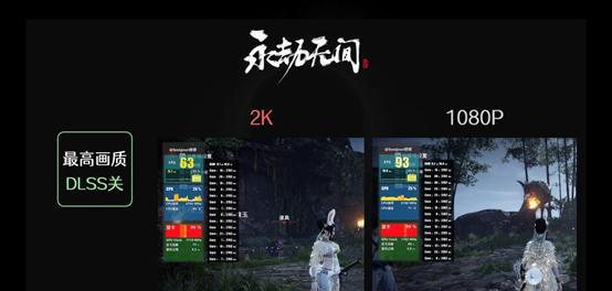 外星人笔记本电脑咋样