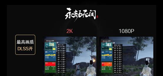 外星人笔记本电脑咋样