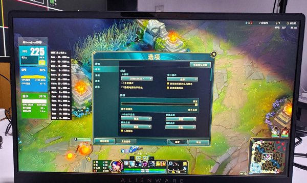 外星人笔记本电脑咋样