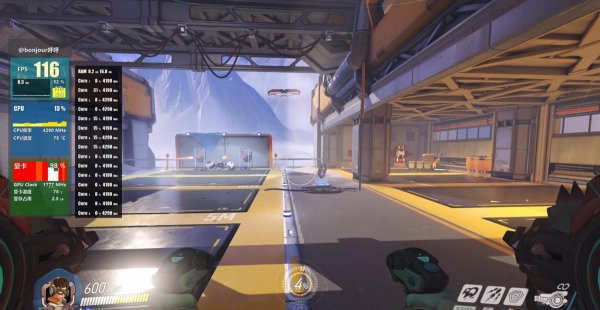 外星人笔记本电脑咋样