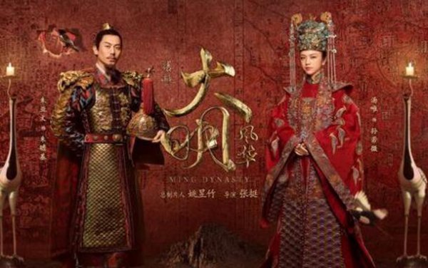 朱瞻基与孙皇后的爱情