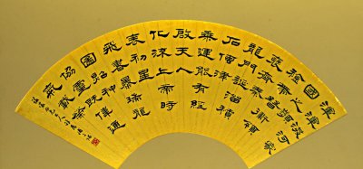 风雅颂指的是什么 四诗风雅颂分别是什么表现手法