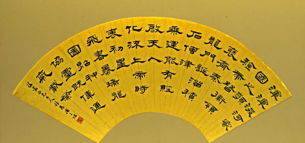 风雅颂指的是什么