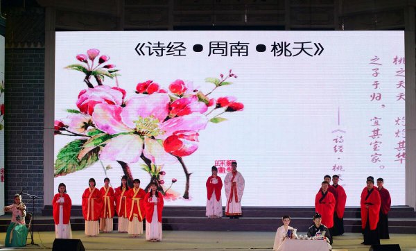 风雅颂指的是什么