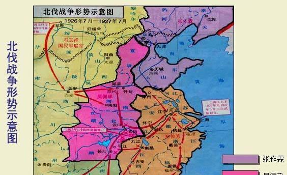 民国十大军阀实力排名