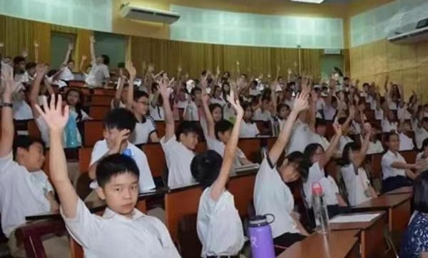 文莱国家简介有多少人