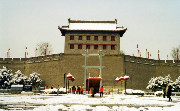 西安是哪十三朝古都