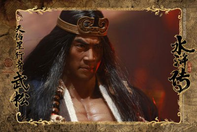 水浒传里武松的故事有哪些 武松是一个什么样的人