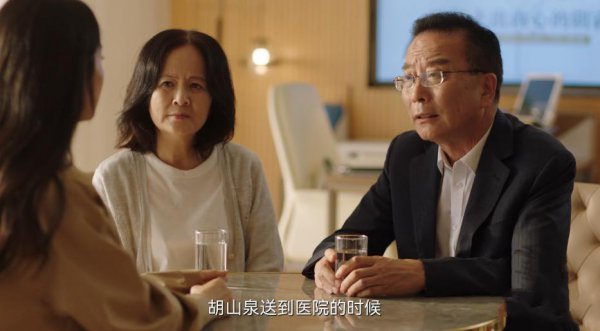 谁是凶手的真正凶手是谁