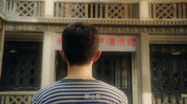 谁是凶手的真正凶手是谁