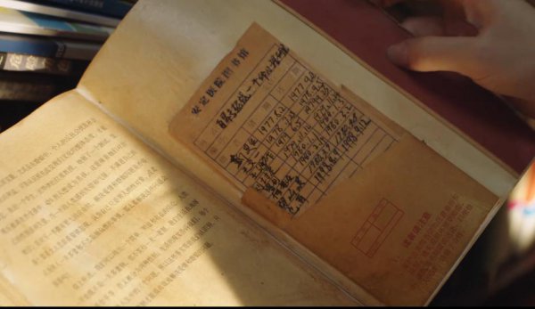 谁是凶手的真正凶手是谁