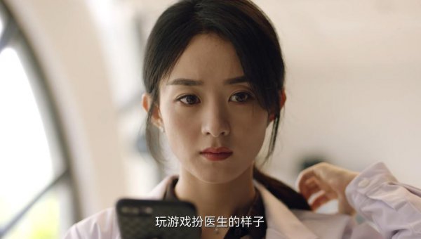 谁是凶手的真正凶手是谁