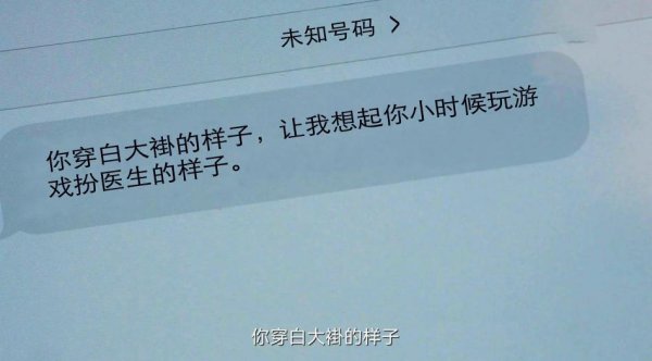 谁是凶手的真正凶手是谁