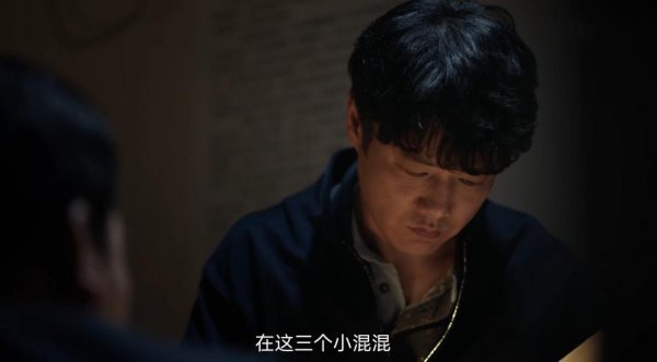 谁是凶手的真正凶手是谁