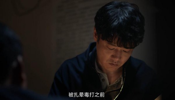 谁是凶手的真正凶手是谁