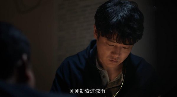 谁是凶手的真正凶手是谁