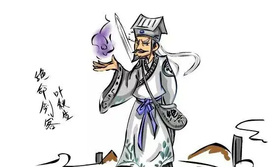 小说白眉大侠武功排名