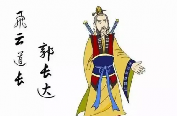 小说白眉大侠武功排名