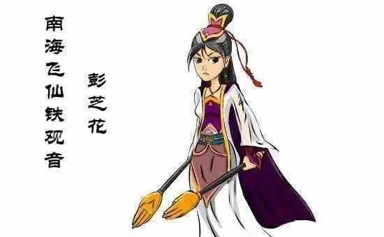 小说白眉大侠武功排名