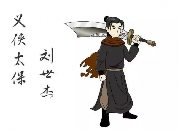 小说白眉大侠武功排名