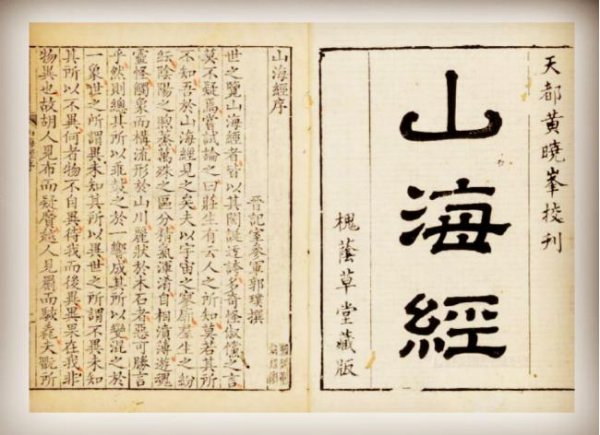 夏朝是谁建立的