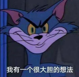 一般双性恋什么意思 如何判断自己性取向是不是双性恋