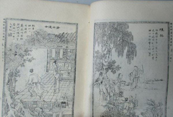 聊斋志异的异是什么意思