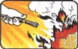 灭火器的正确使用方法和步骤