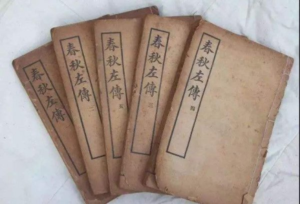 食言是什么意思