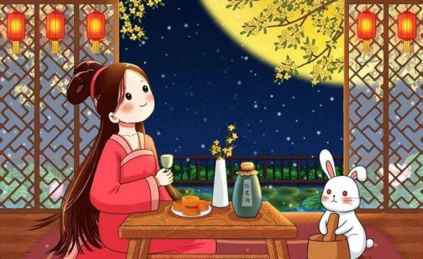 中秋节吃月饼寓意着什么