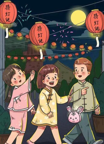 中秋节吃月饼寓意着什么