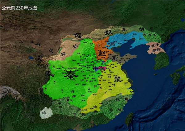 古代六国是现在的哪里