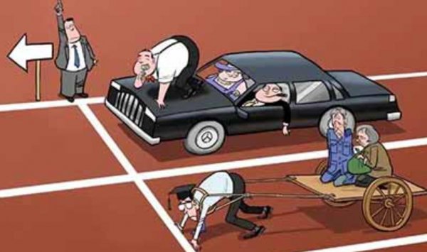 人类最终会消失吗