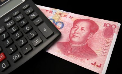 人民币升值好还是贬值好 人民币升值对于老百姓的影响