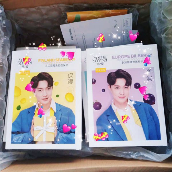 面膜一般敷完要洗脸吗