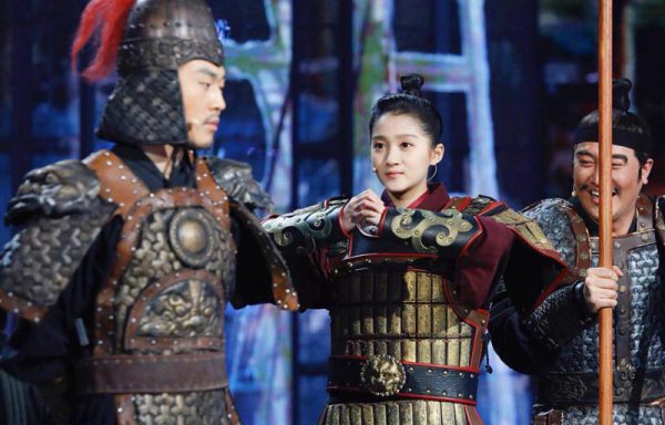 花木兰真实存在吗